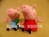 4 Piece Plush Peppa Pig Family Set - DestinationBaby