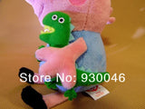 4 Piece Plush Peppa Pig Family Set - DestinationBaby