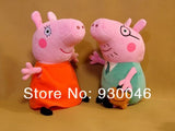 4 Piece Plush Peppa Pig Family Set - DestinationBaby