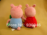 4 Piece Plush Peppa Pig Family Set - DestinationBaby